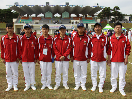 Asia Gateball Championships