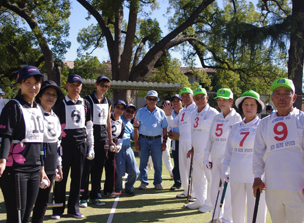 Gateball Open Tournaments