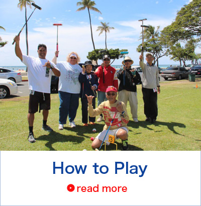 How to Play